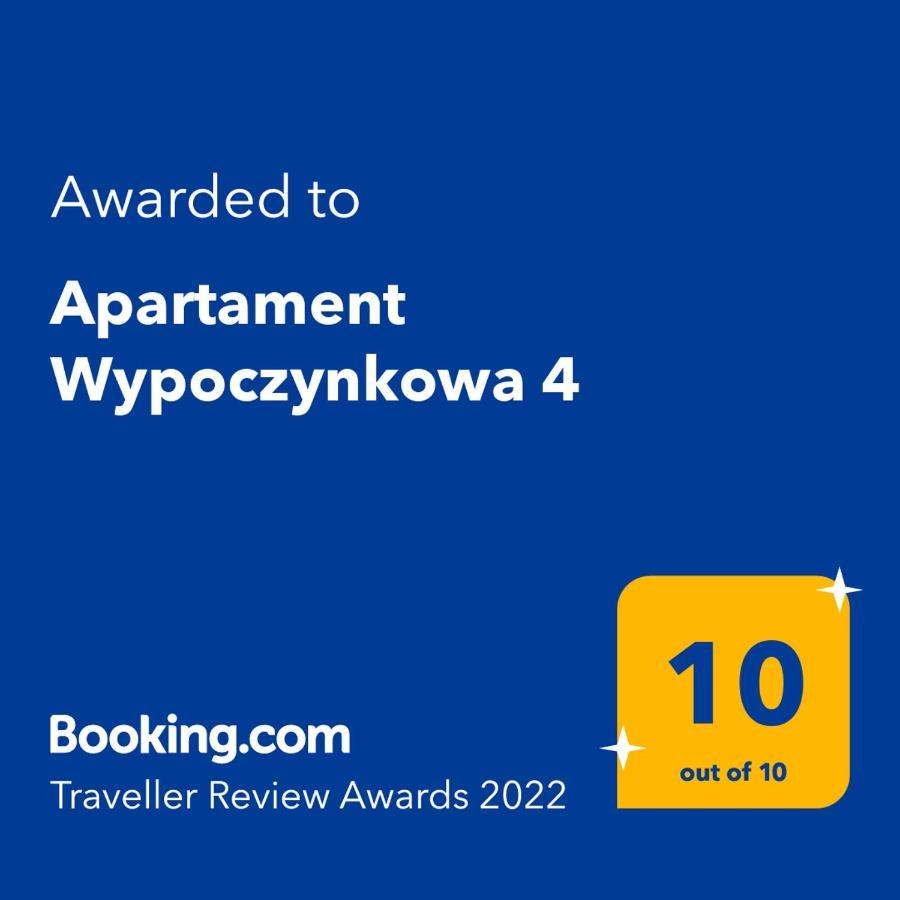Apartament Wypoczynkowa 4 Γκντανσκ Εξωτερικό φωτογραφία